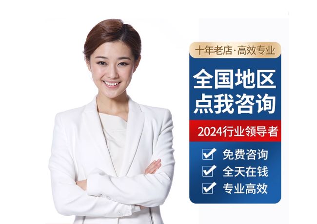 双台子离职公积金代提
