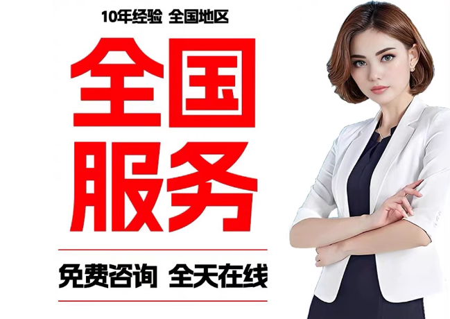 双台子在职公积金代提